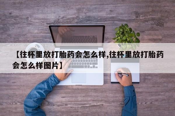 admin 第319页